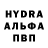 Alpha-PVP СК КРИС Lutiyy
