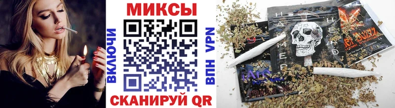 Бутират оксана  Купить где  Калачинск 