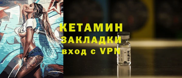 винт Карпинск