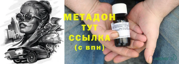 винт Карпинск