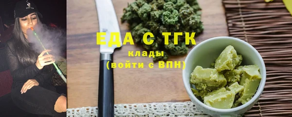 ECSTASY Карталы