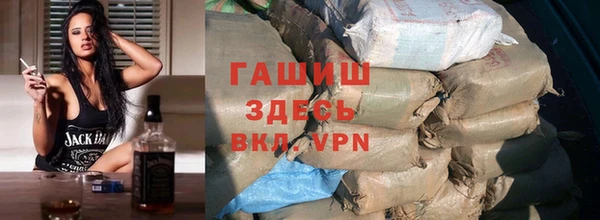 гидра Касимов