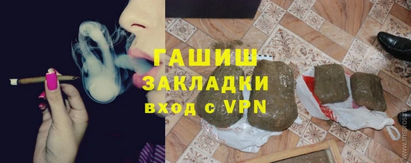 винт Карпинск