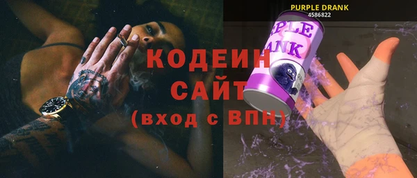 ECSTASY Карталы