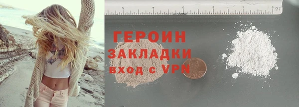 ECSTASY Карталы