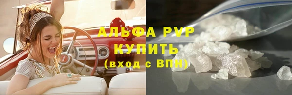 гидра Касимов