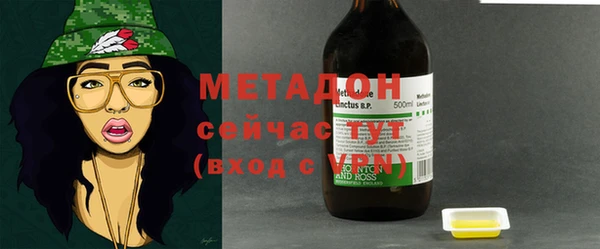 винт Карпинск