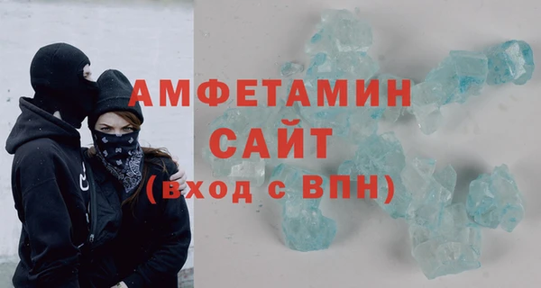 ECSTASY Карталы