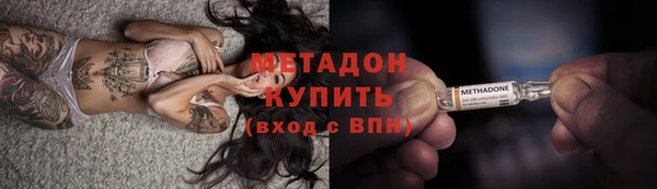 ECSTASY Карталы