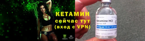 винт Карпинск
