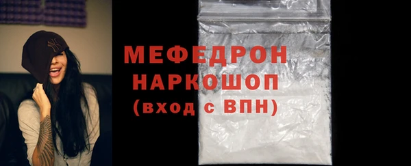 ECSTASY Карталы