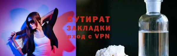 винт Карпинск