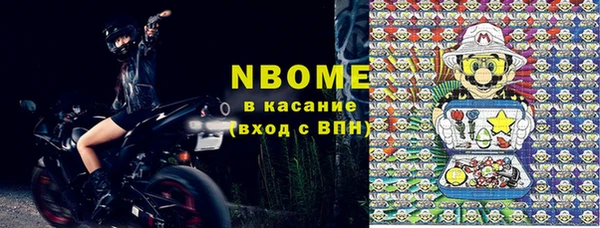 винт Карпинск