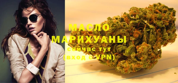 винт Карпинск
