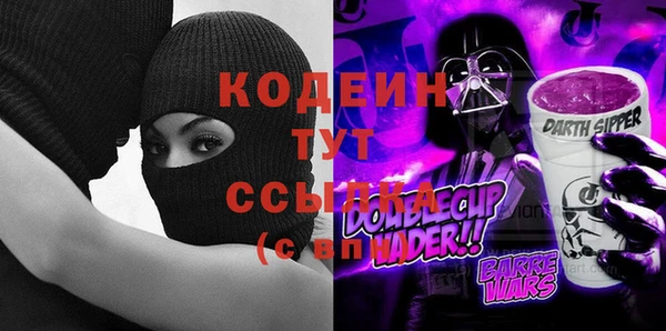 ECSTASY Карталы