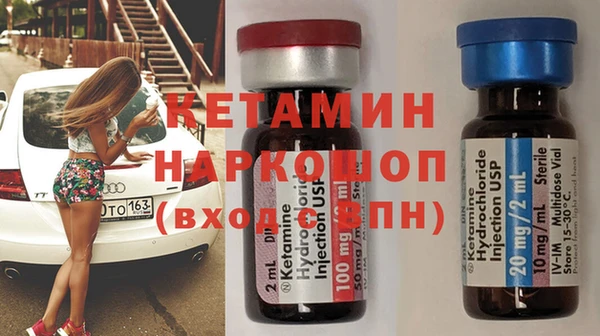ECSTASY Карталы