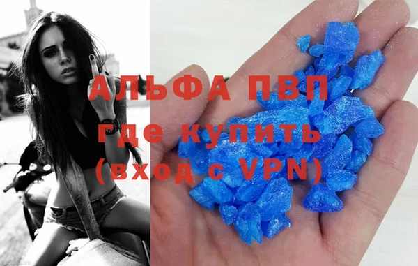 ECSTASY Карталы