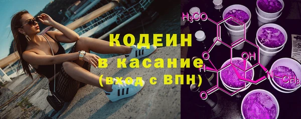ECSTASY Карталы
