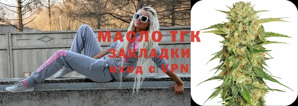 винт Карпинск