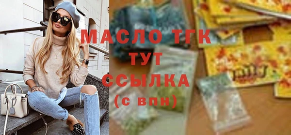 винт Карпинск