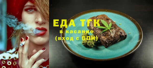 ECSTASY Карталы