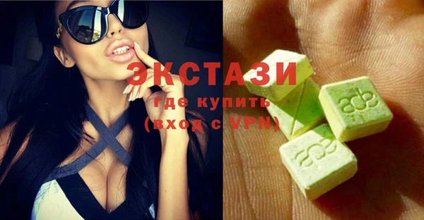 винт Карпинск