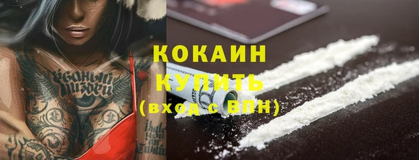 ECSTASY Карталы