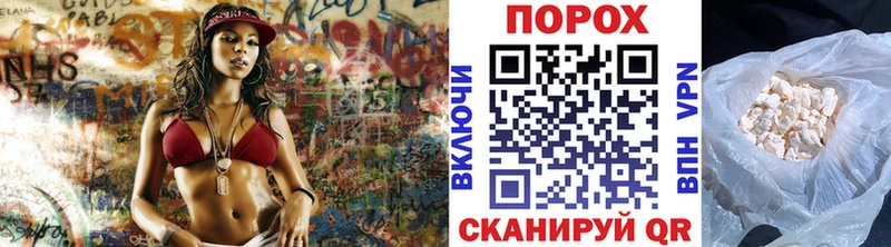 Метамфетамин витя  Купить закладки  Калачинск 